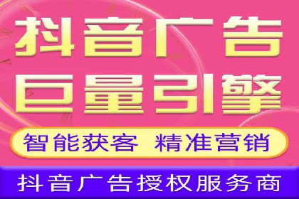 百度推广开户的预算规划与执行——以一则成功案例为参考